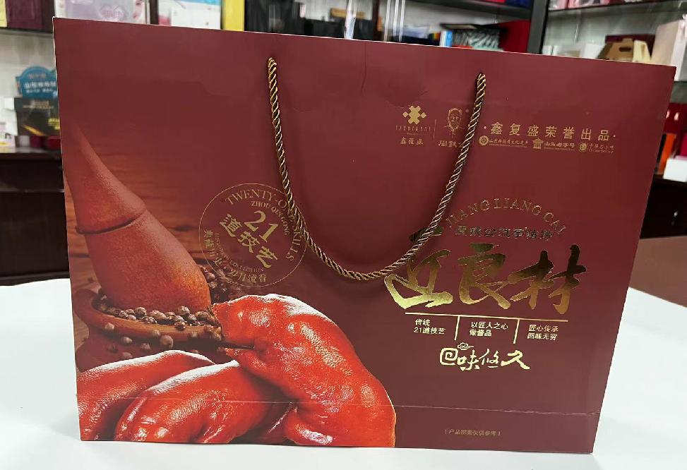 怀安礼品盒定制