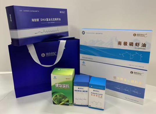 怀安包装盒定制